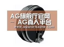 配件四
