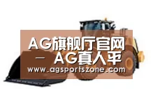 产品名称四