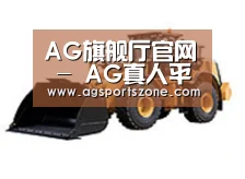 D:\phpStudy\PHPTutorial\WWW\dd63\public\upload\article\2018\06\27\df8e7282f78b9583626b9685133565d0.jpg D:\phpStudy\PHPTutorial\WWW\dd63\public\upload\article\2018\06\27\df8e7282f78b9583626b9685133565d0.jpg