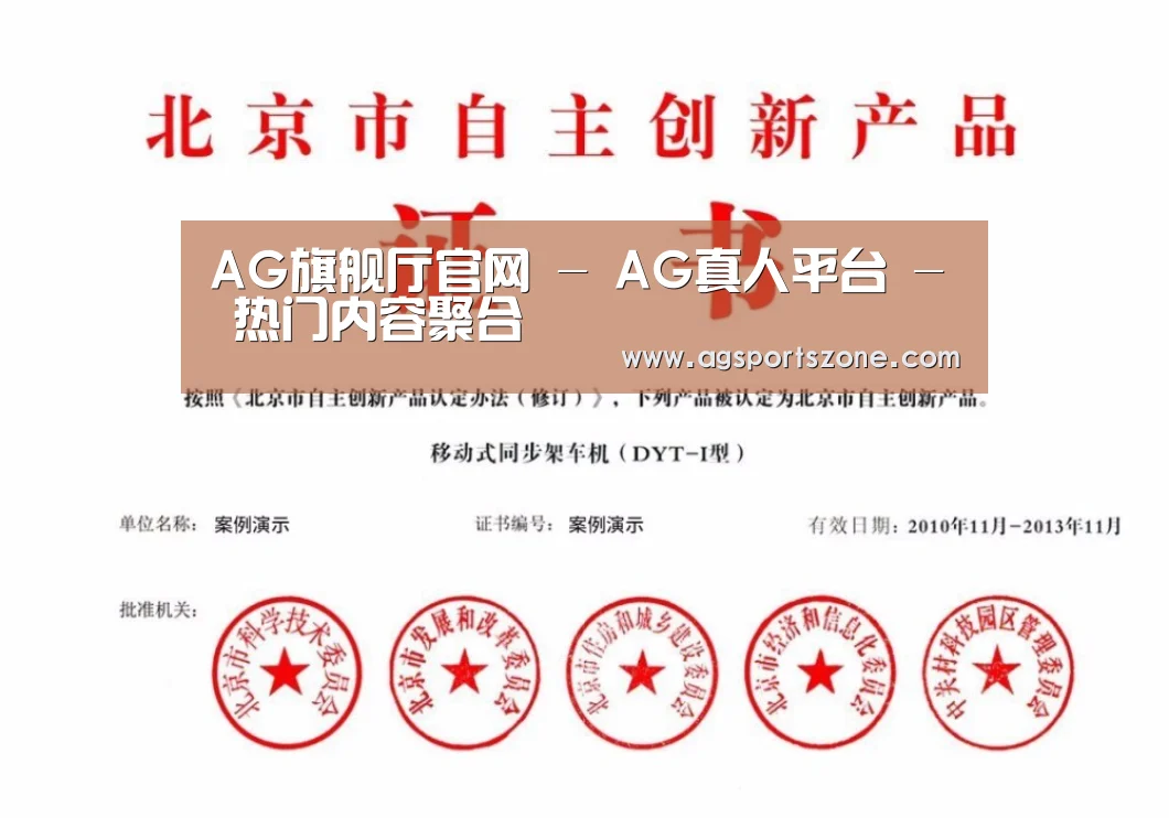 荣誉证书三