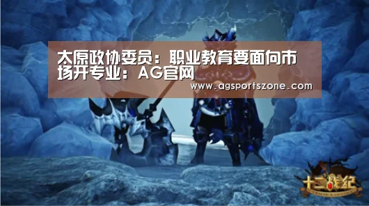 AG官网