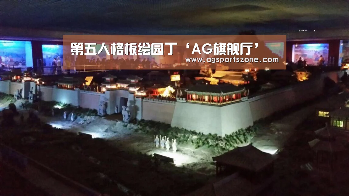 第五人格板绘园丁‘AG旗舰厅’(图2) AG热门