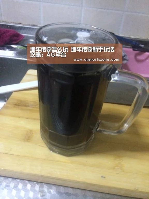 AG官网