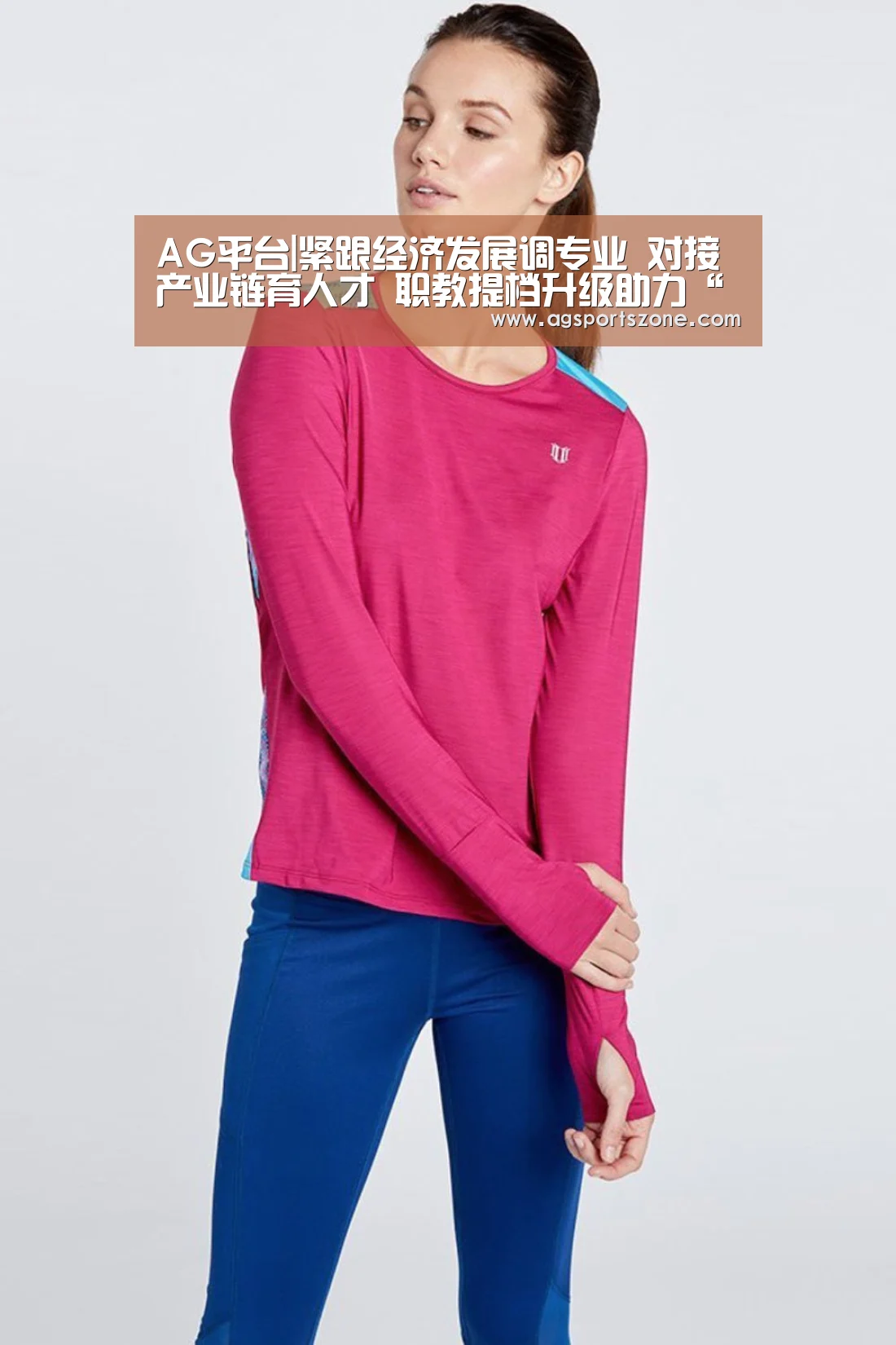 AG官网