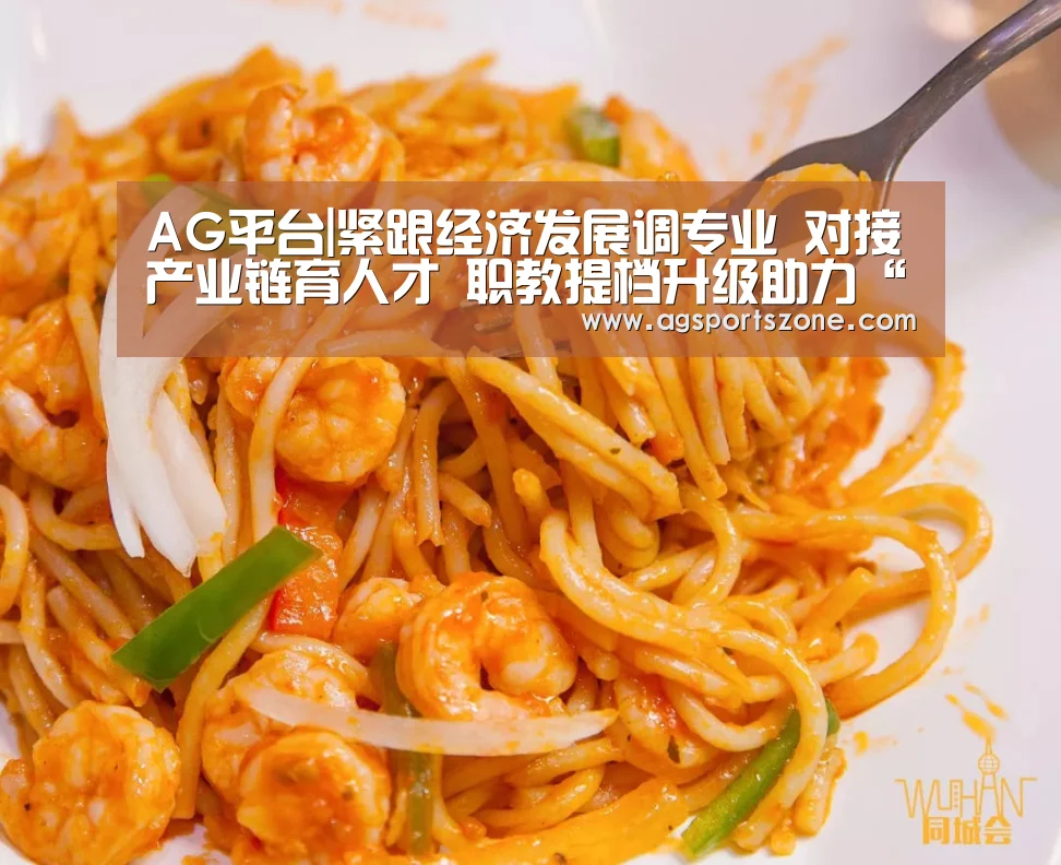 AG官网