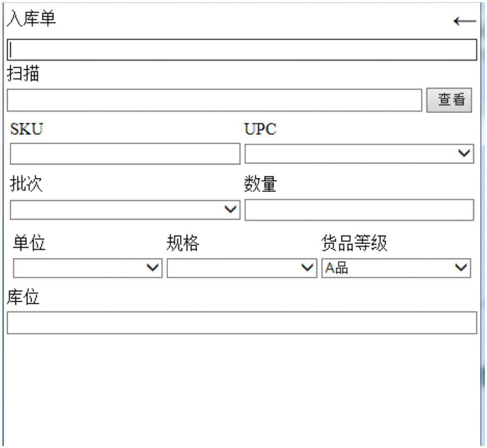 AG热门