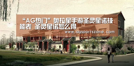 AG官网