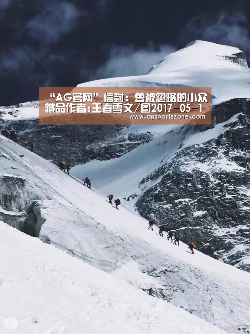 AG旗舰厅