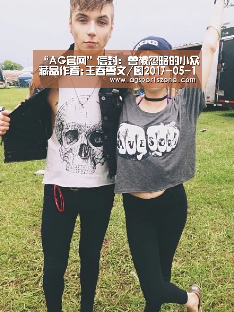 AG热门