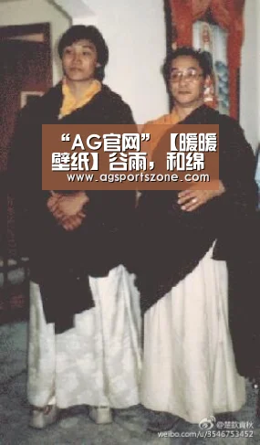 “AG官网”【暖暖壁纸】谷雨,和绵绵细雨有个约定~(图2) AG平台