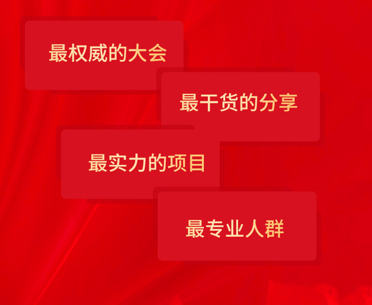 <h1>2015年大艺时代全国原创插画设计大赛 征稿章程【AG官网】(图2) AG平台
