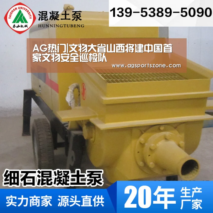 AG热门|文物大省山西将建中国首家文物安全巡检队(图2) AG热门