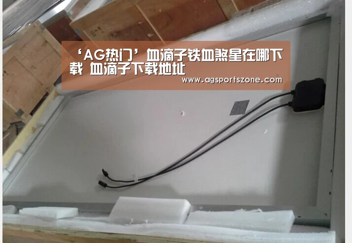 AG官网