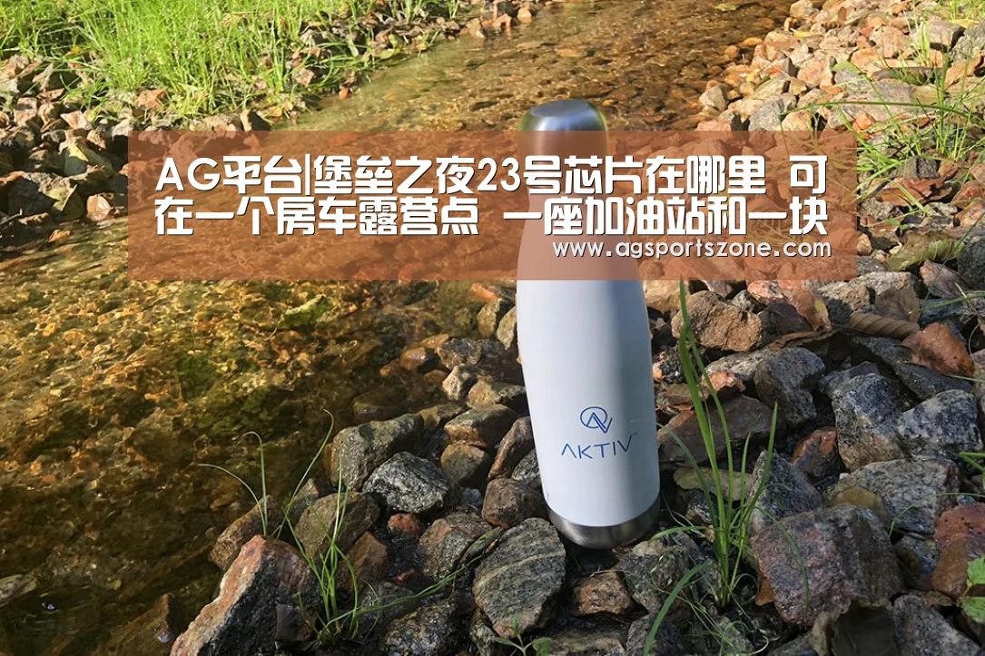 AG旗舰厅