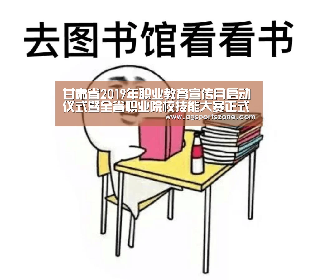 AG旗舰厅